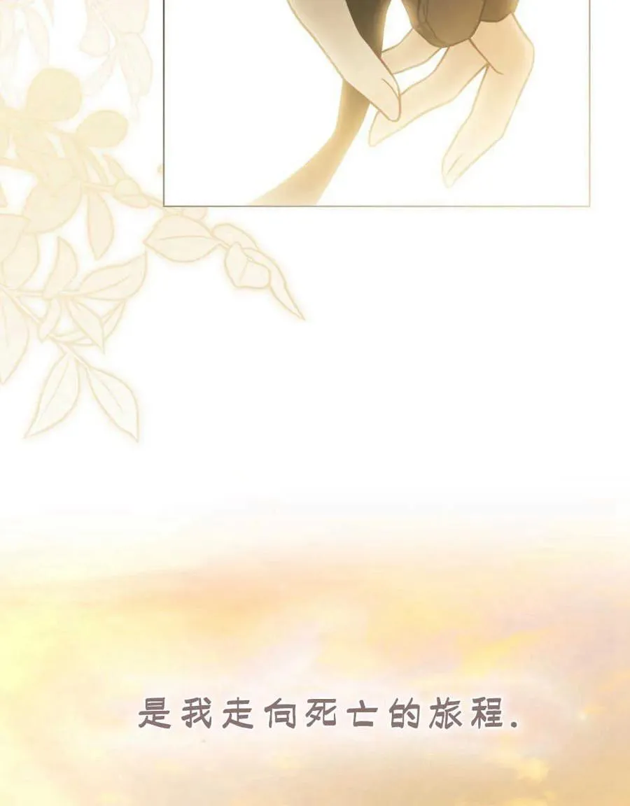 第06话6