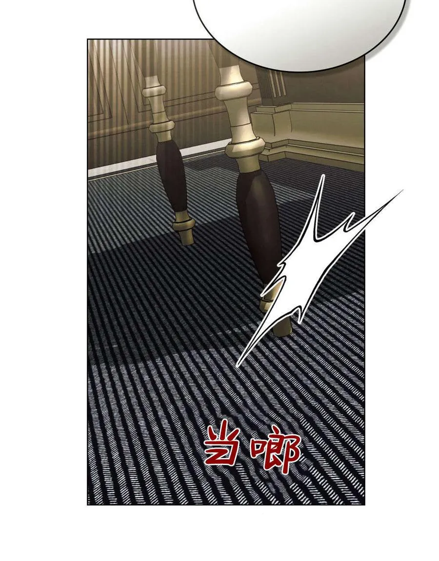 第33话64