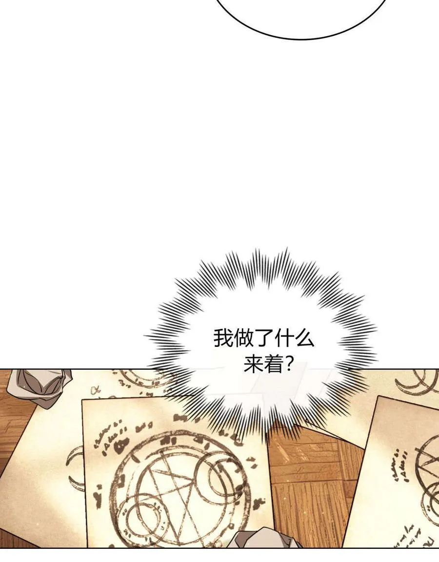 第30话40