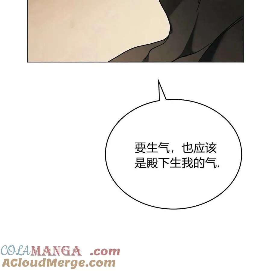 第19话76