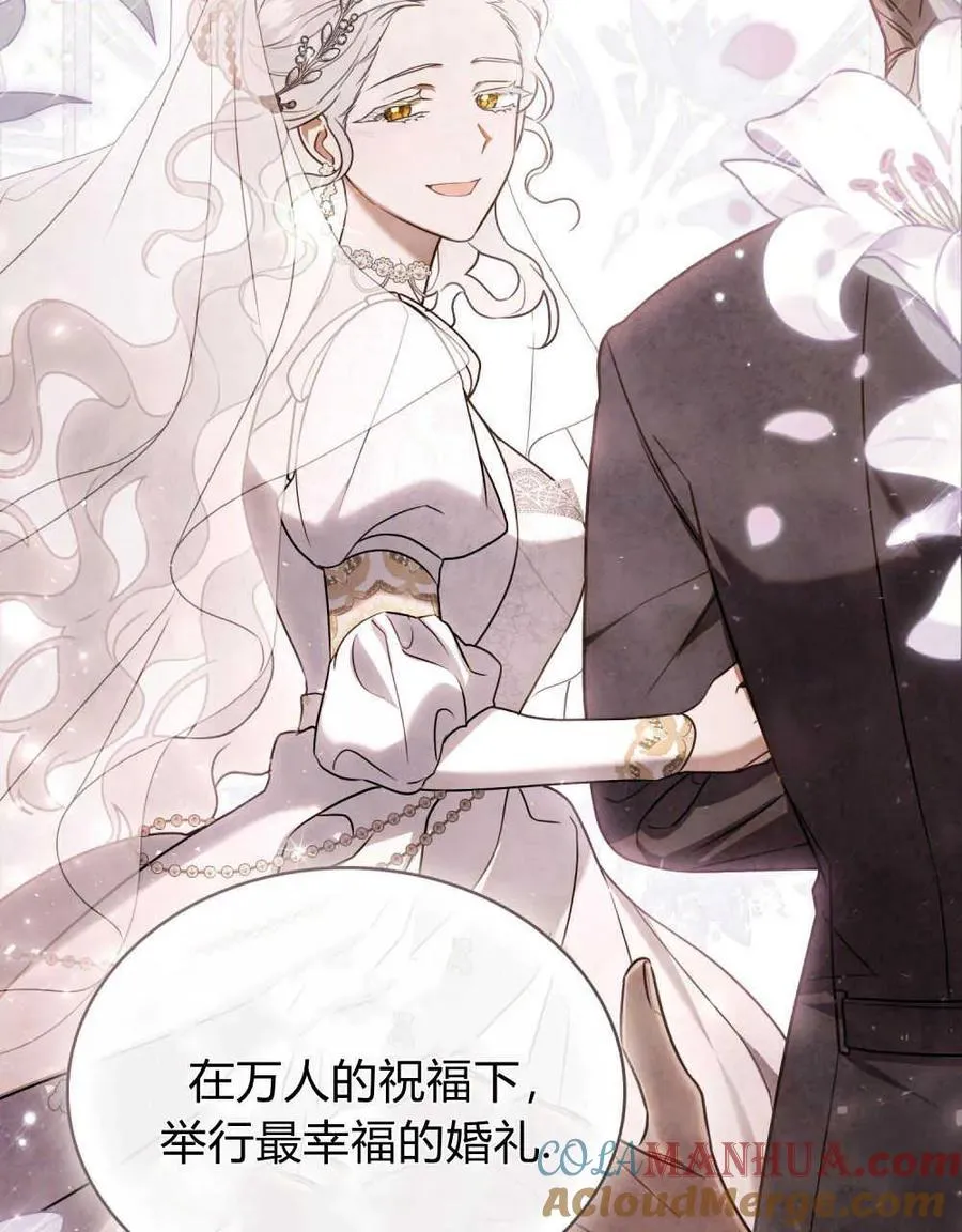 第14话9