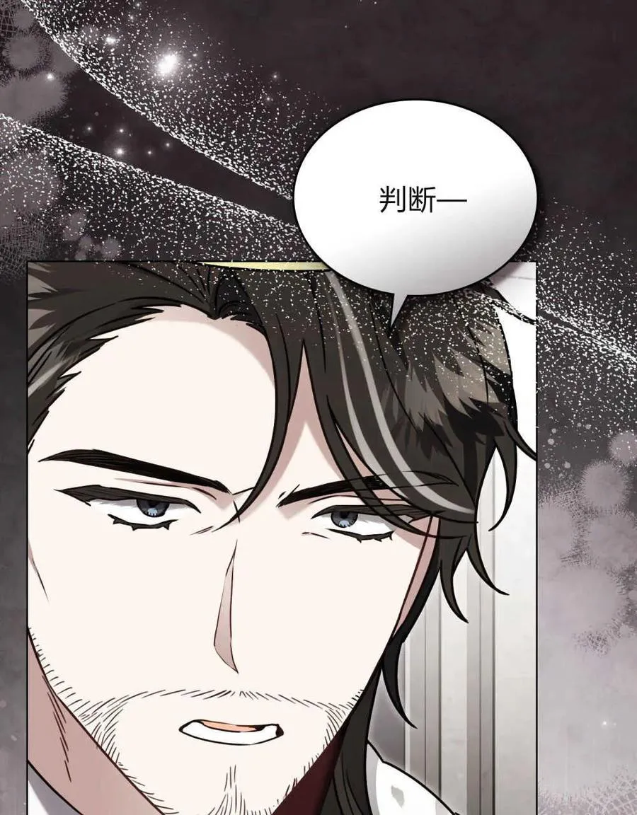 第10话35