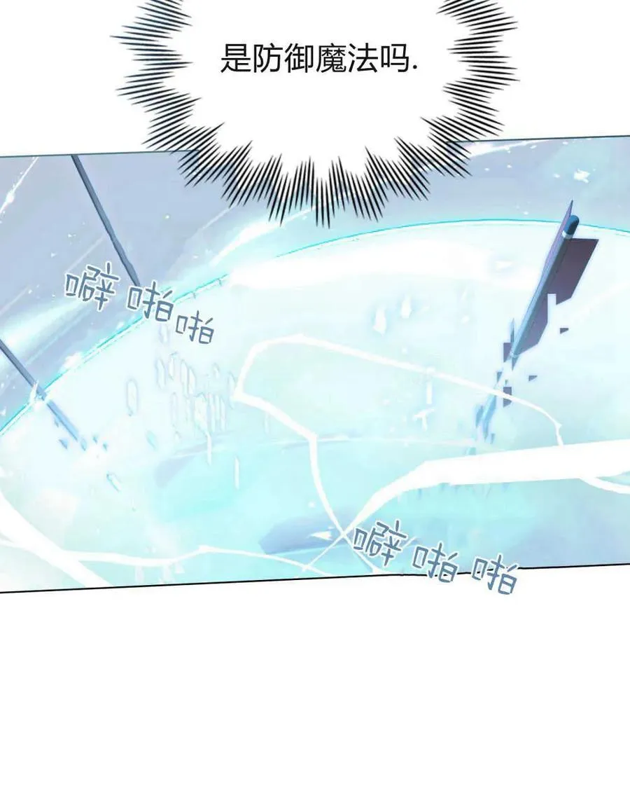 第16话62