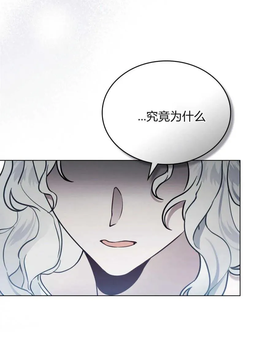 第10话65