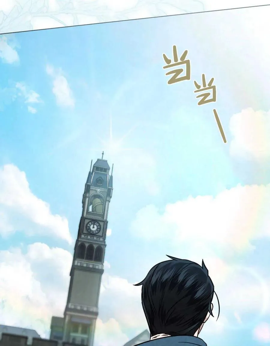第09话62