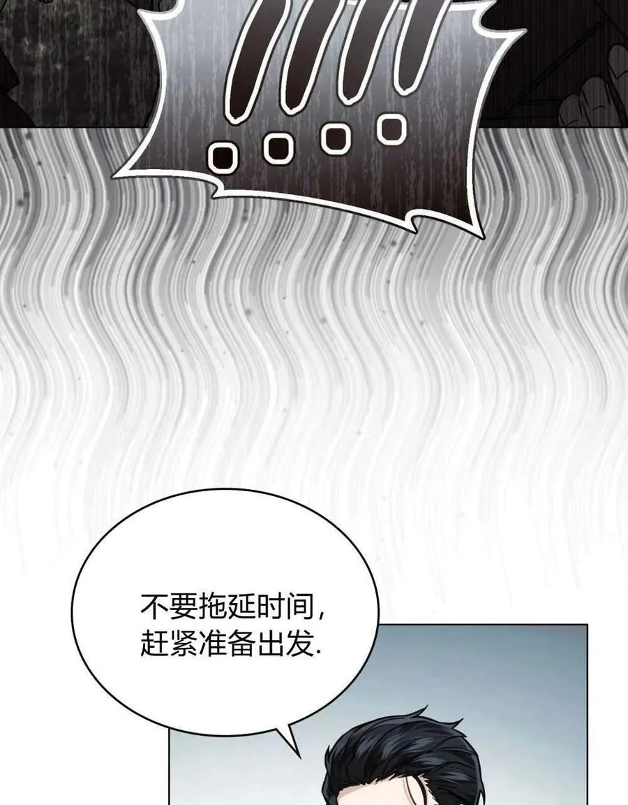 第09话55