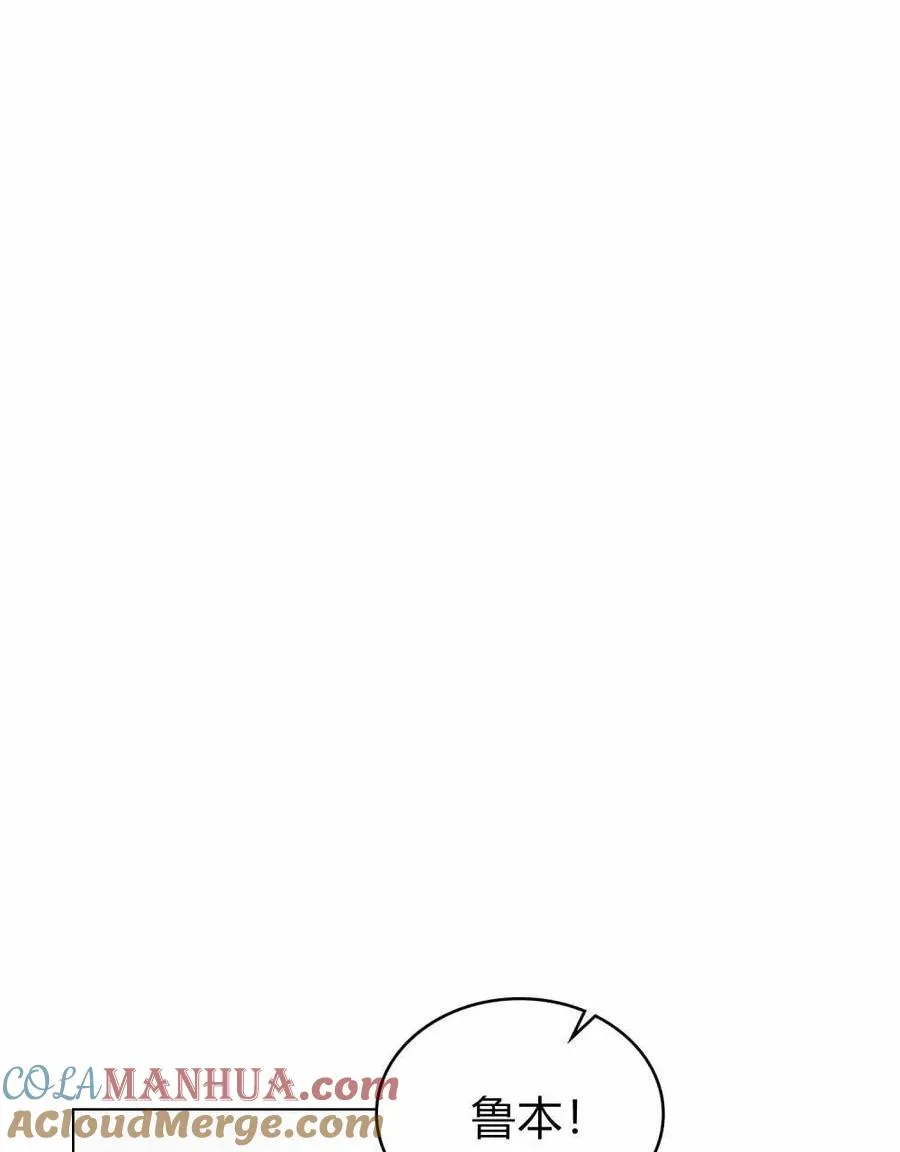 第17话18