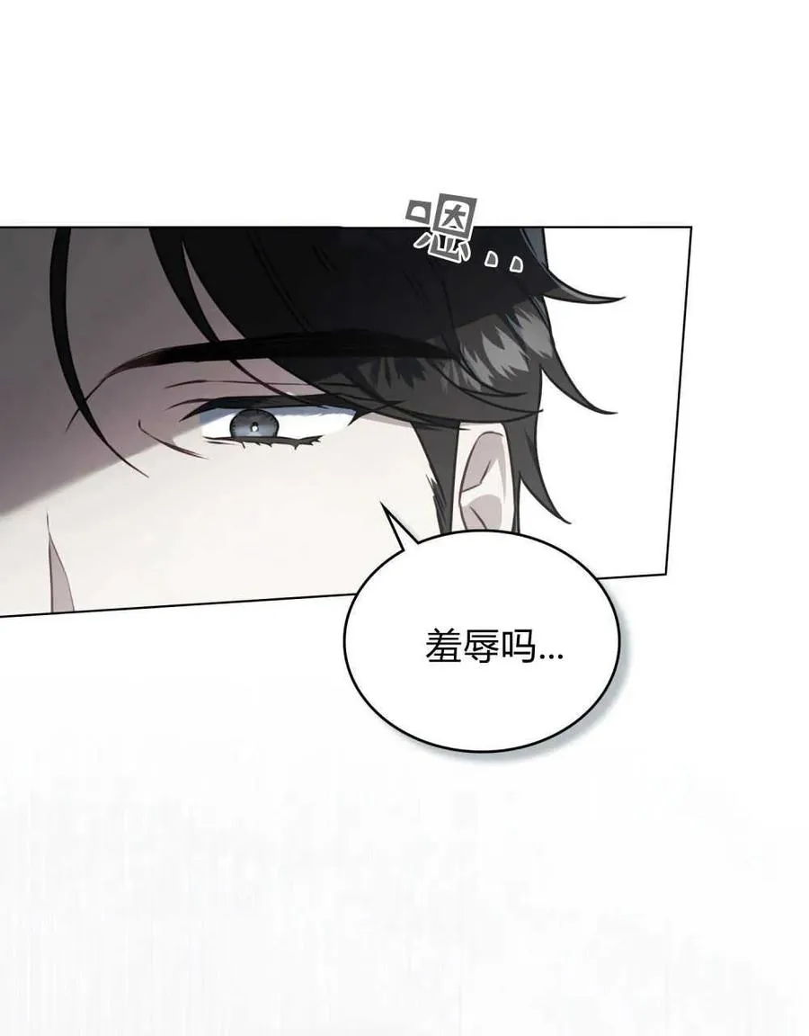 第12话14