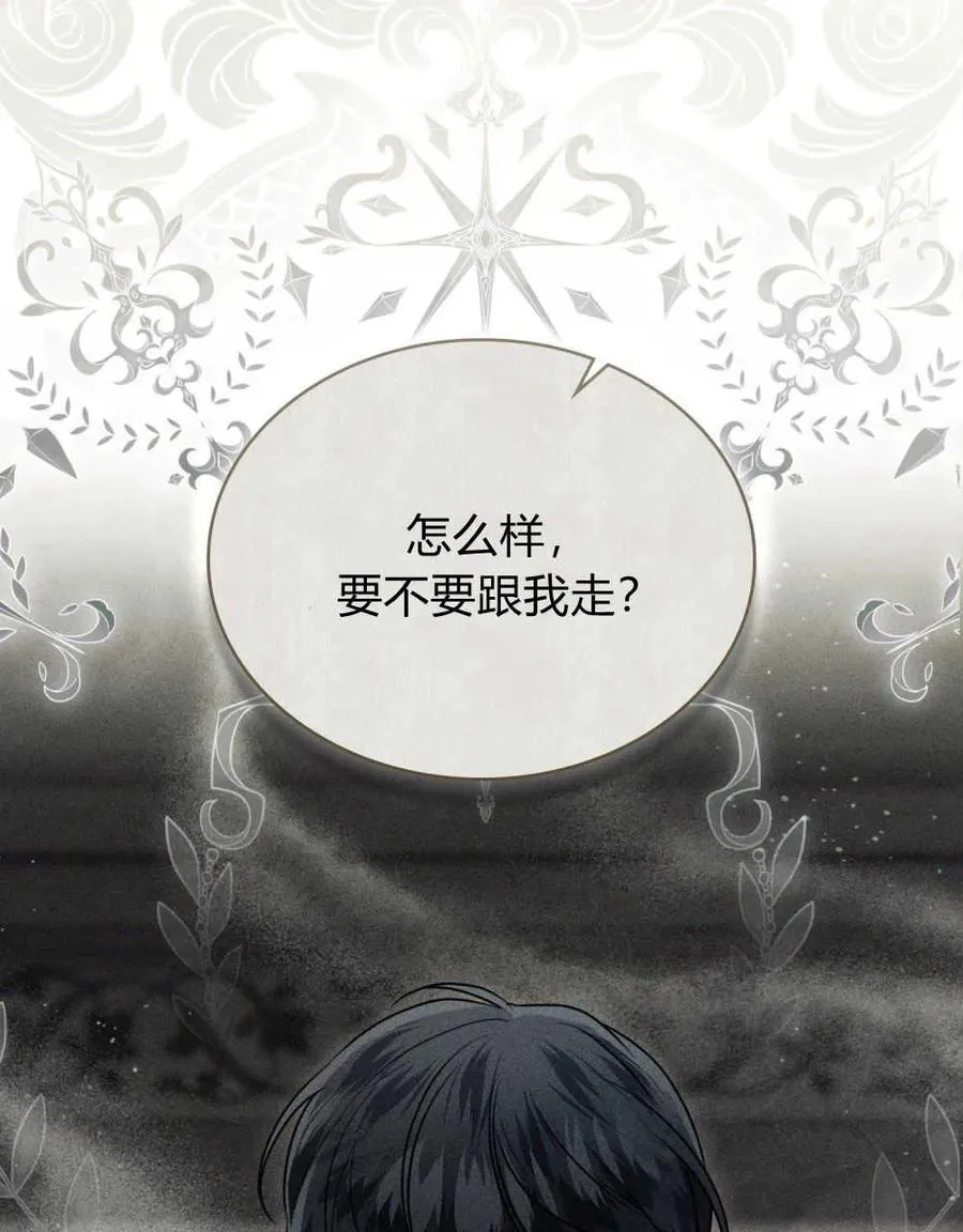 第08话21
