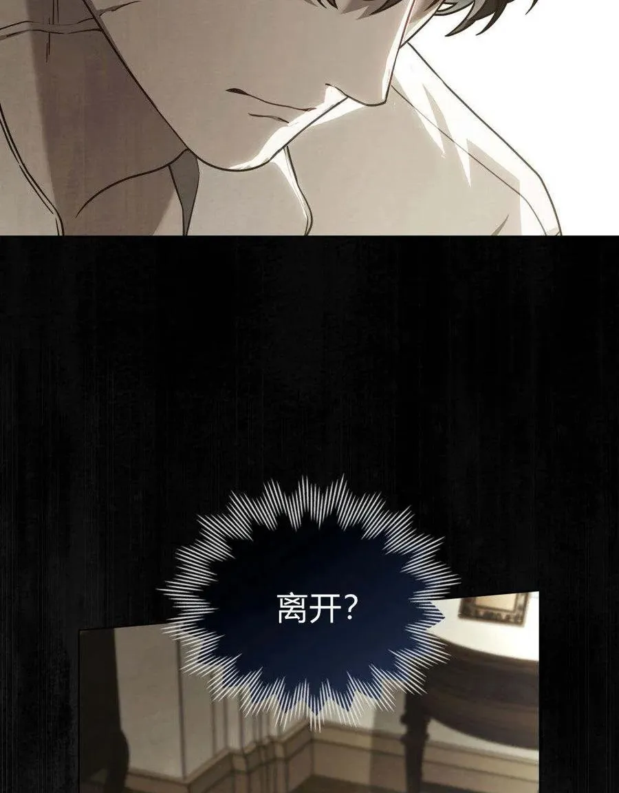 序49