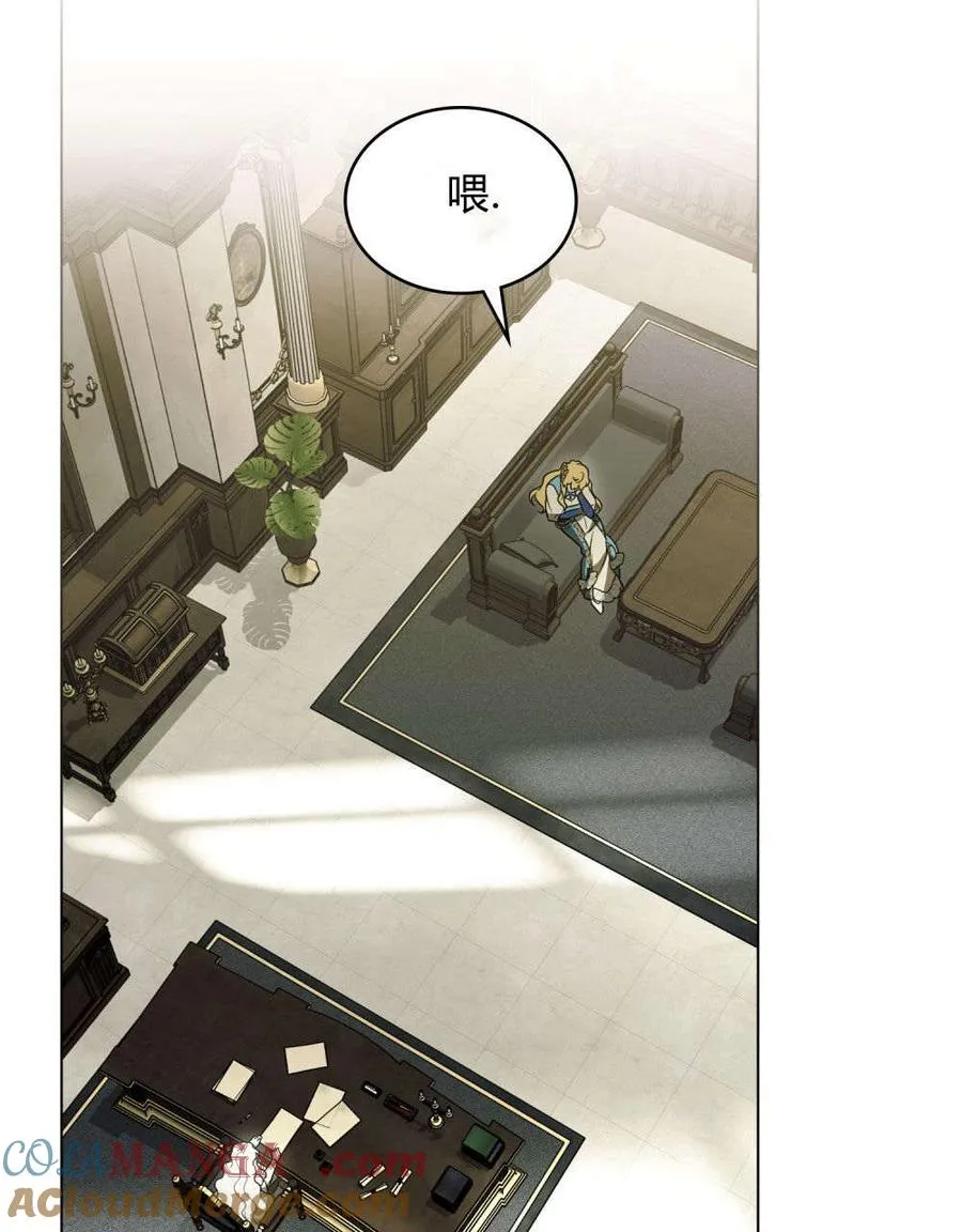 第33话60