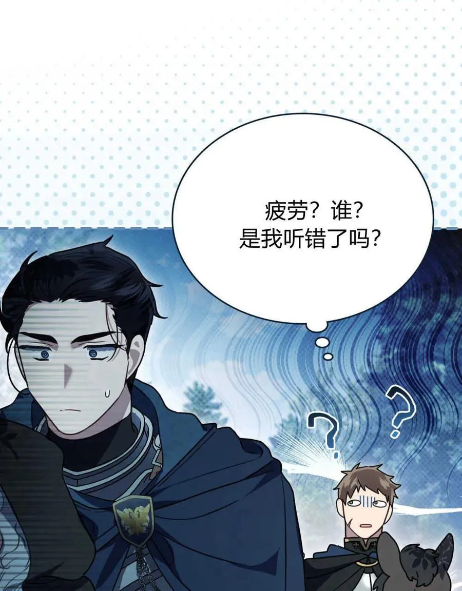 第15话71