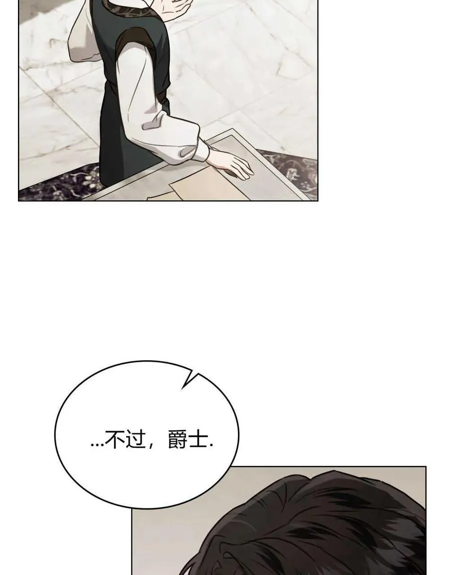 第13话46