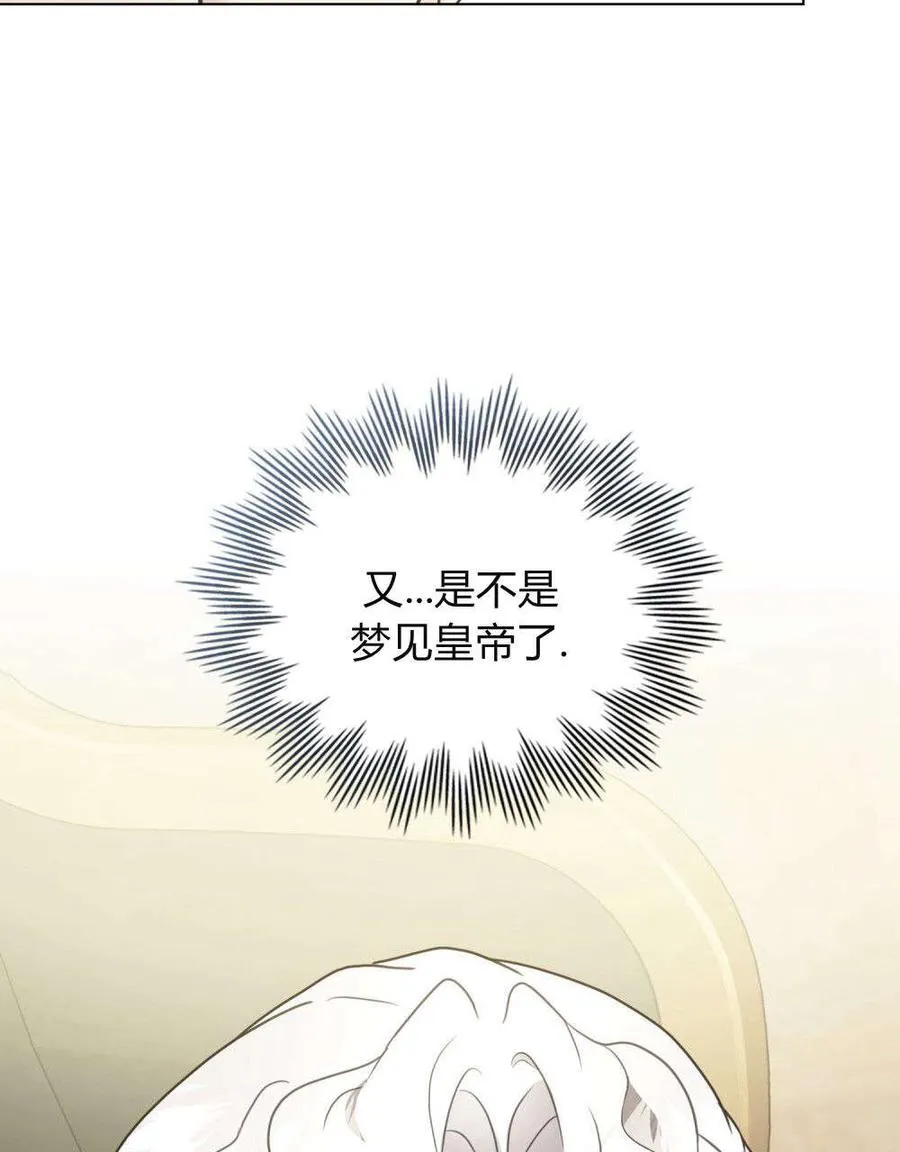 第28话25