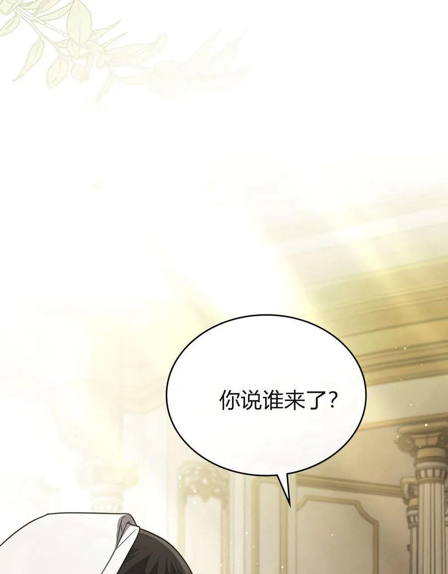 第31话89