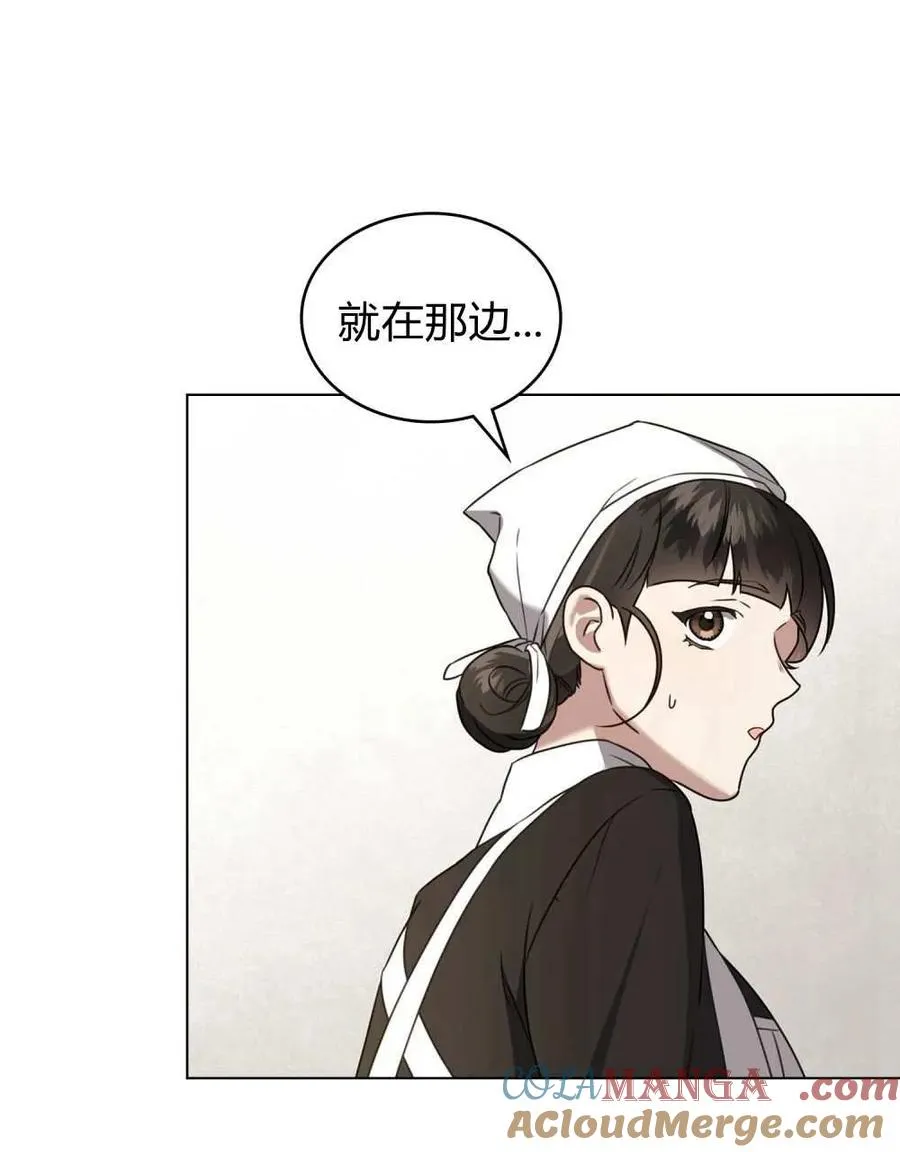 第25话42