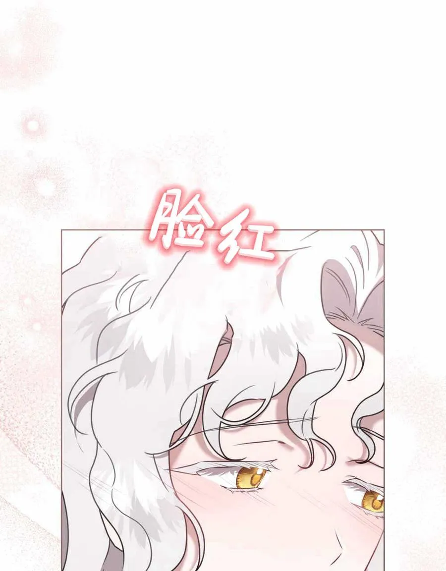 第23话45