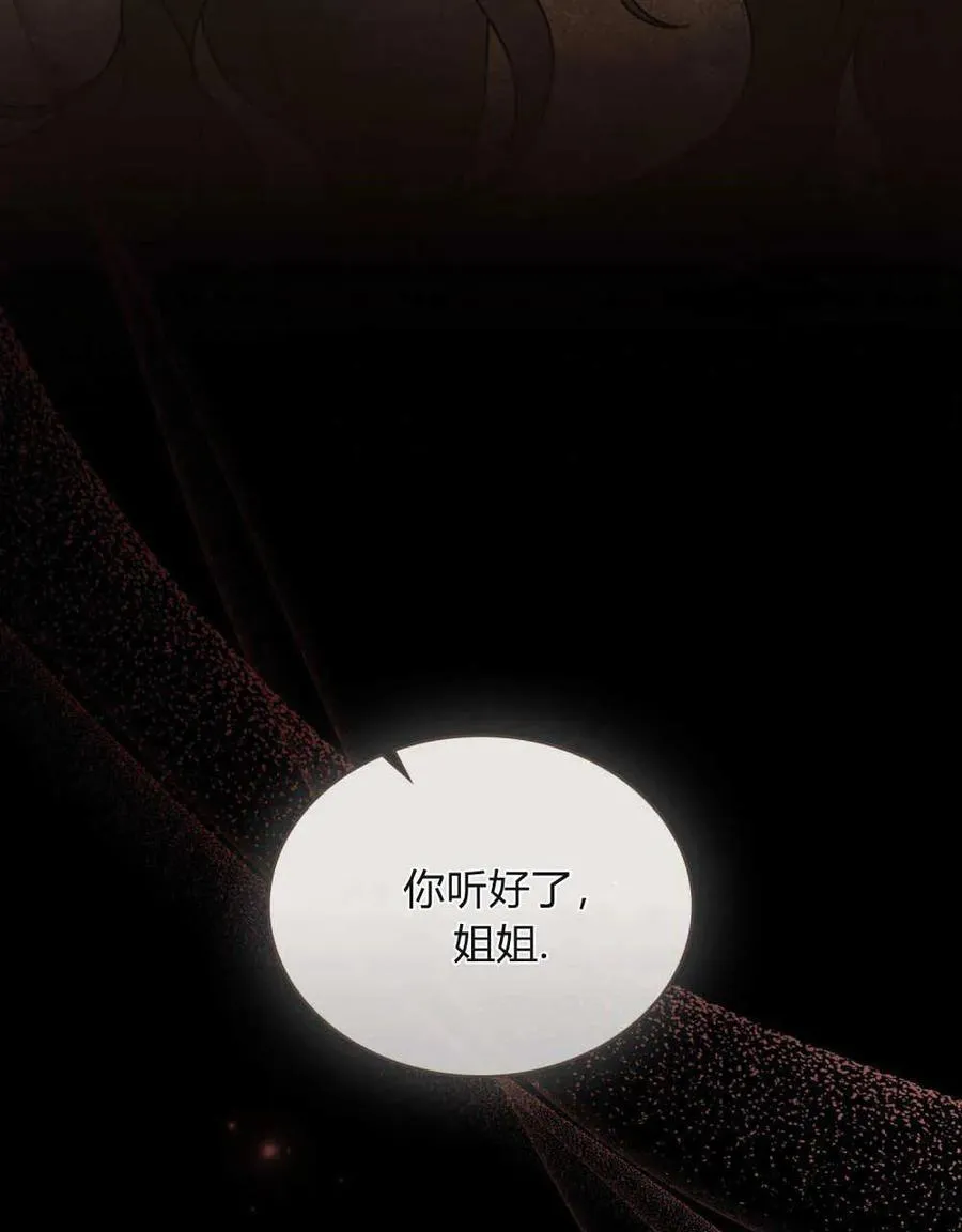 第01话63