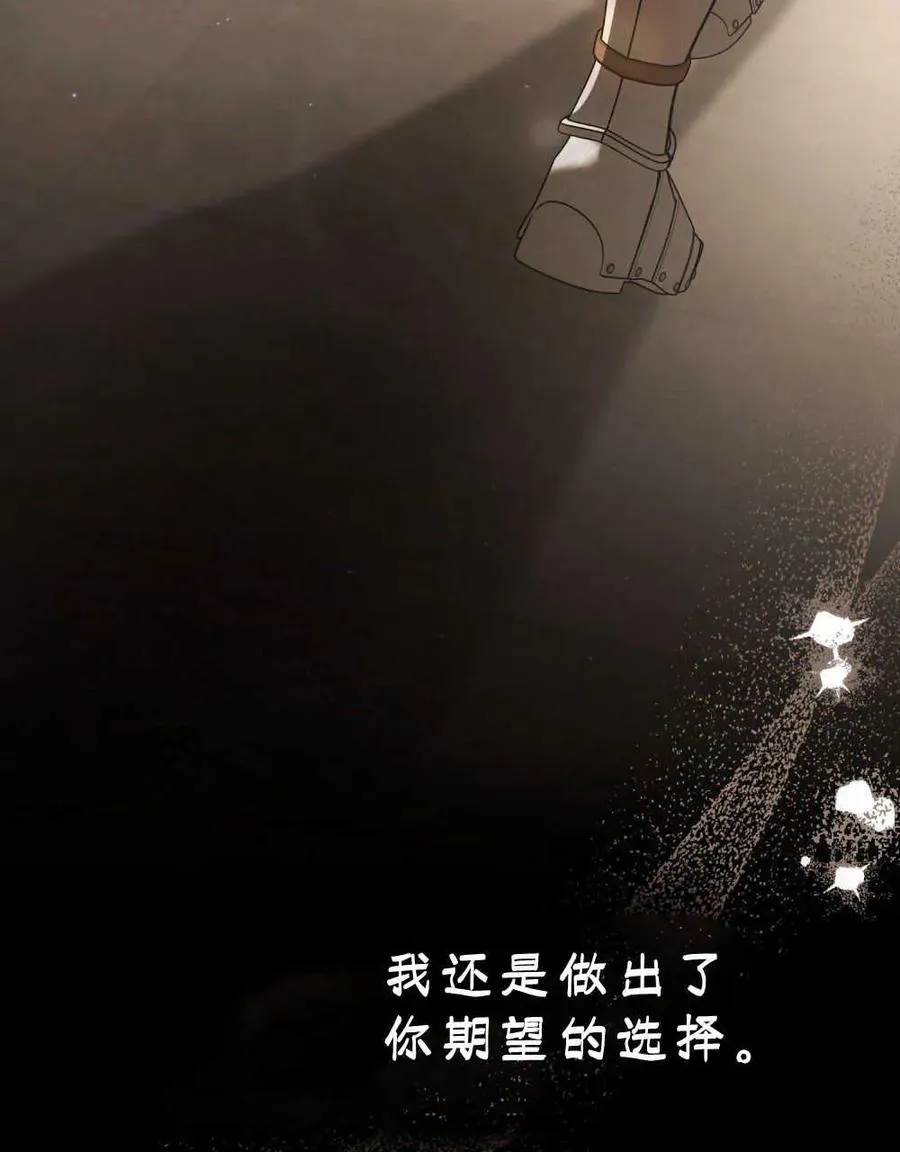 第12话54