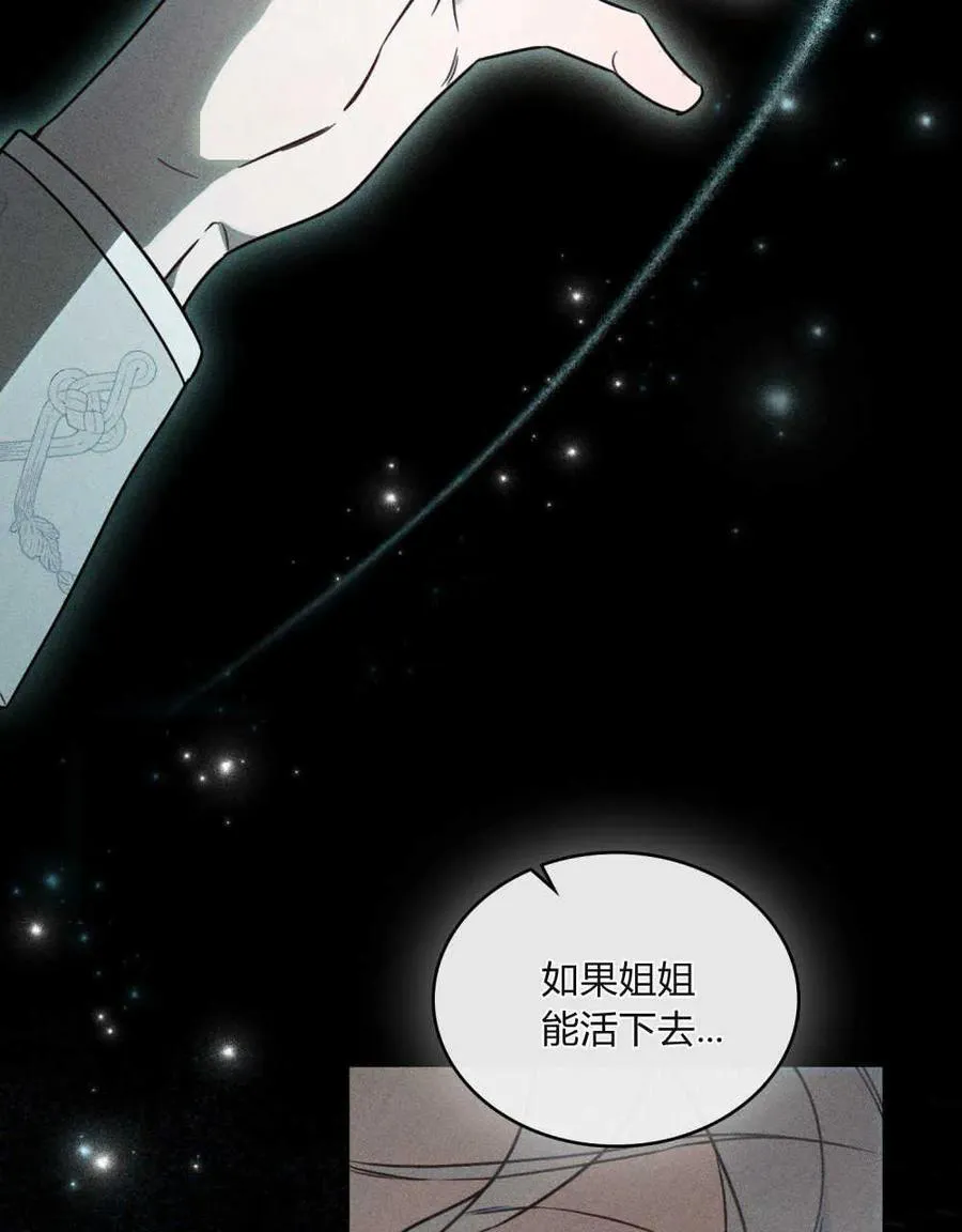 第01话78