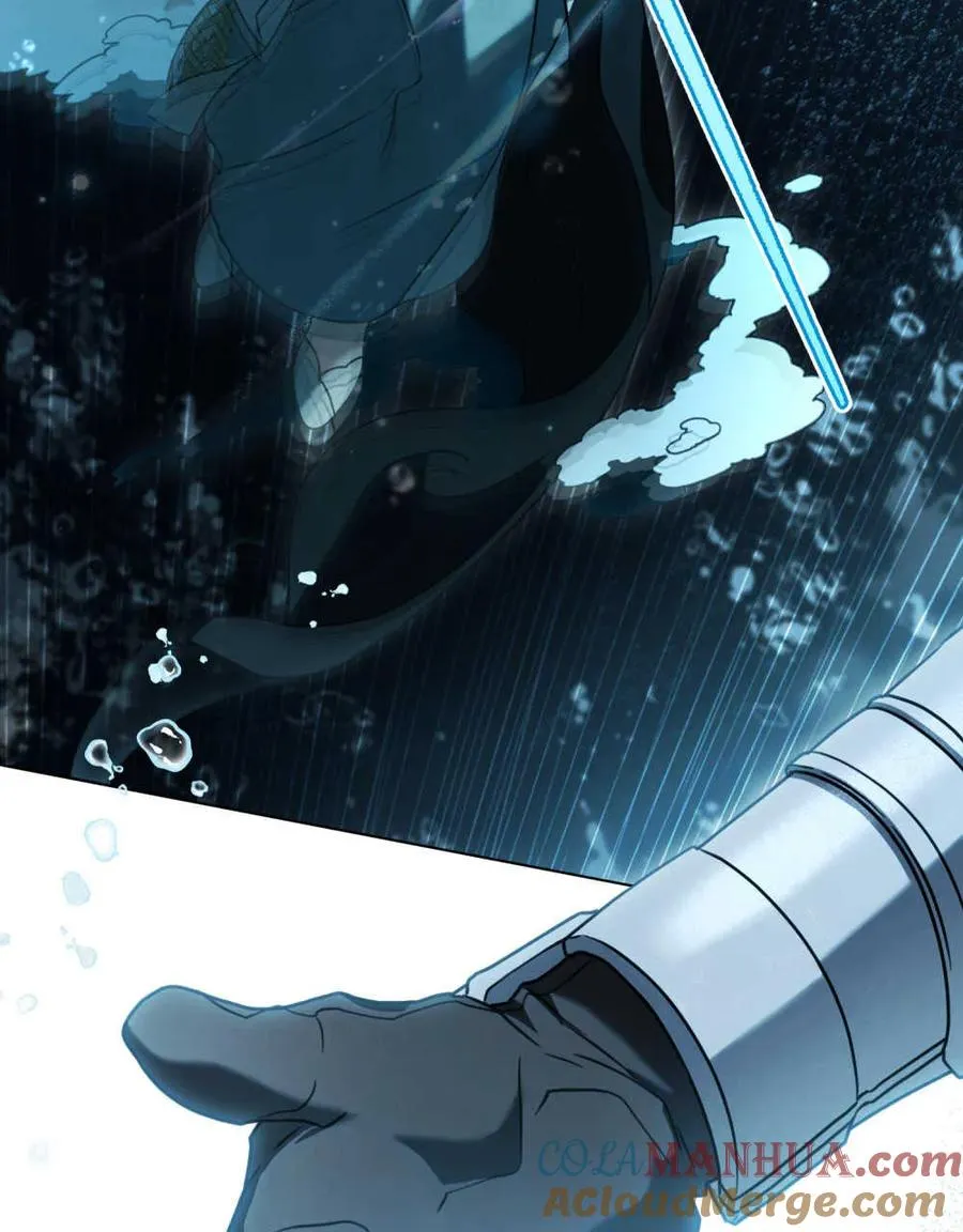 第17话66