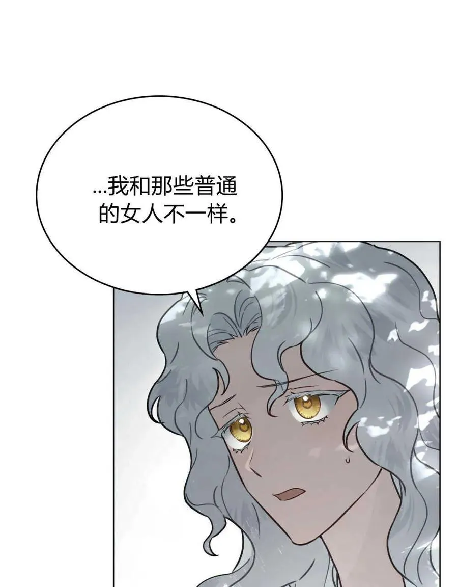 第11话55