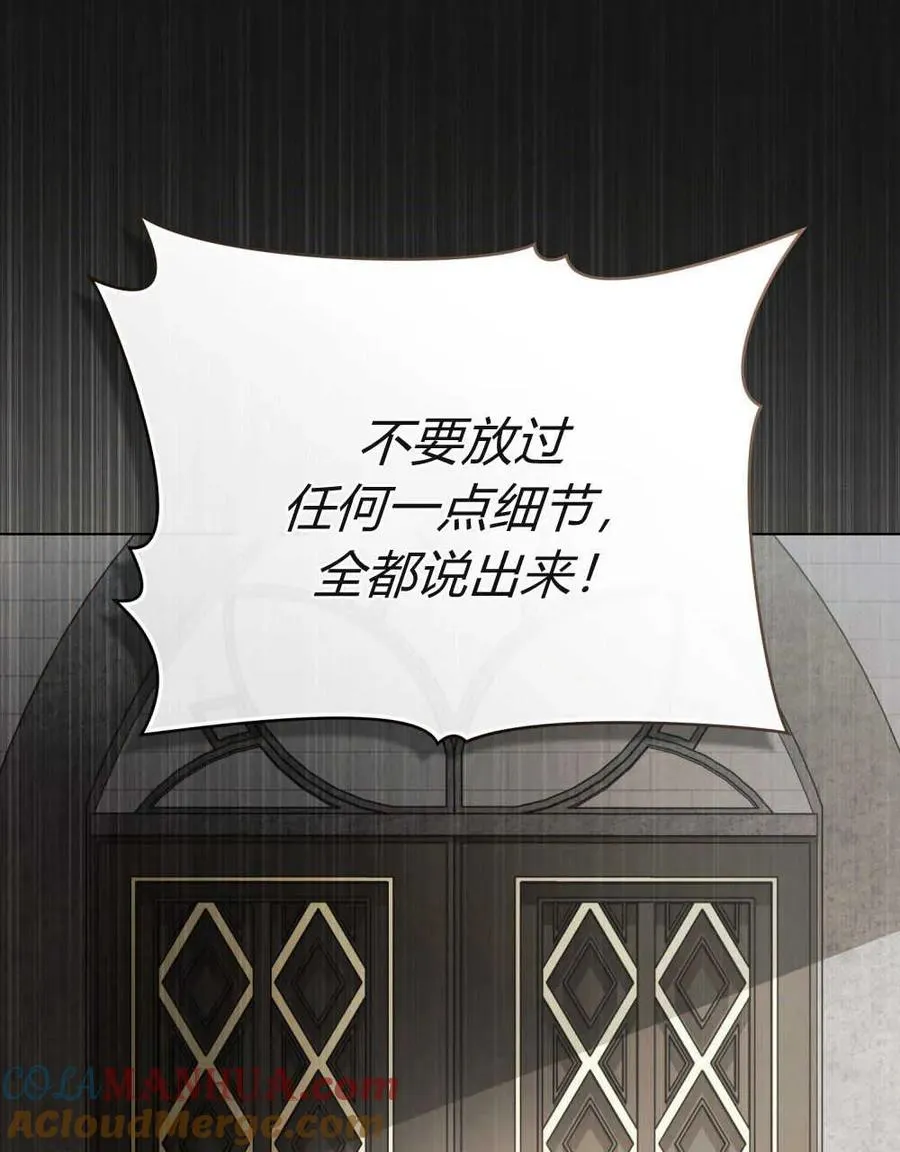 第10话57