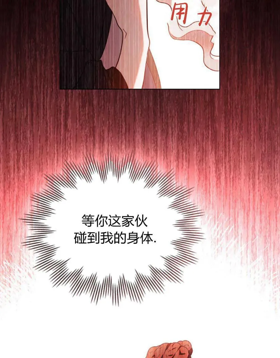 第07话39