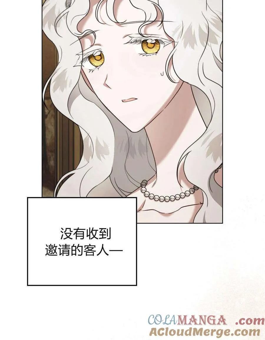 第31话92