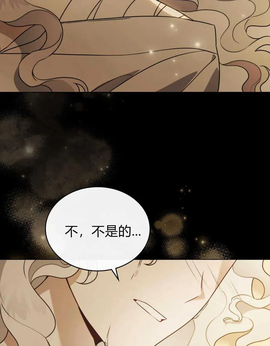 第05话47