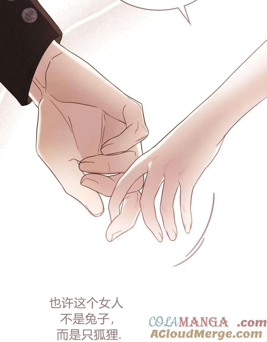 第31话76