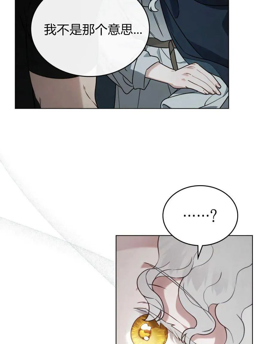 第06话19