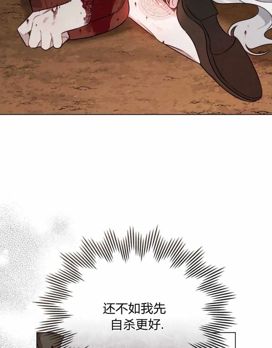 第01话59