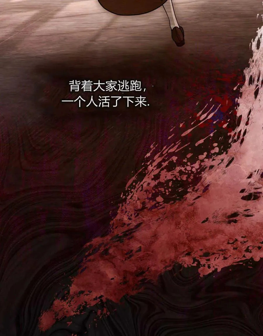 第09话80