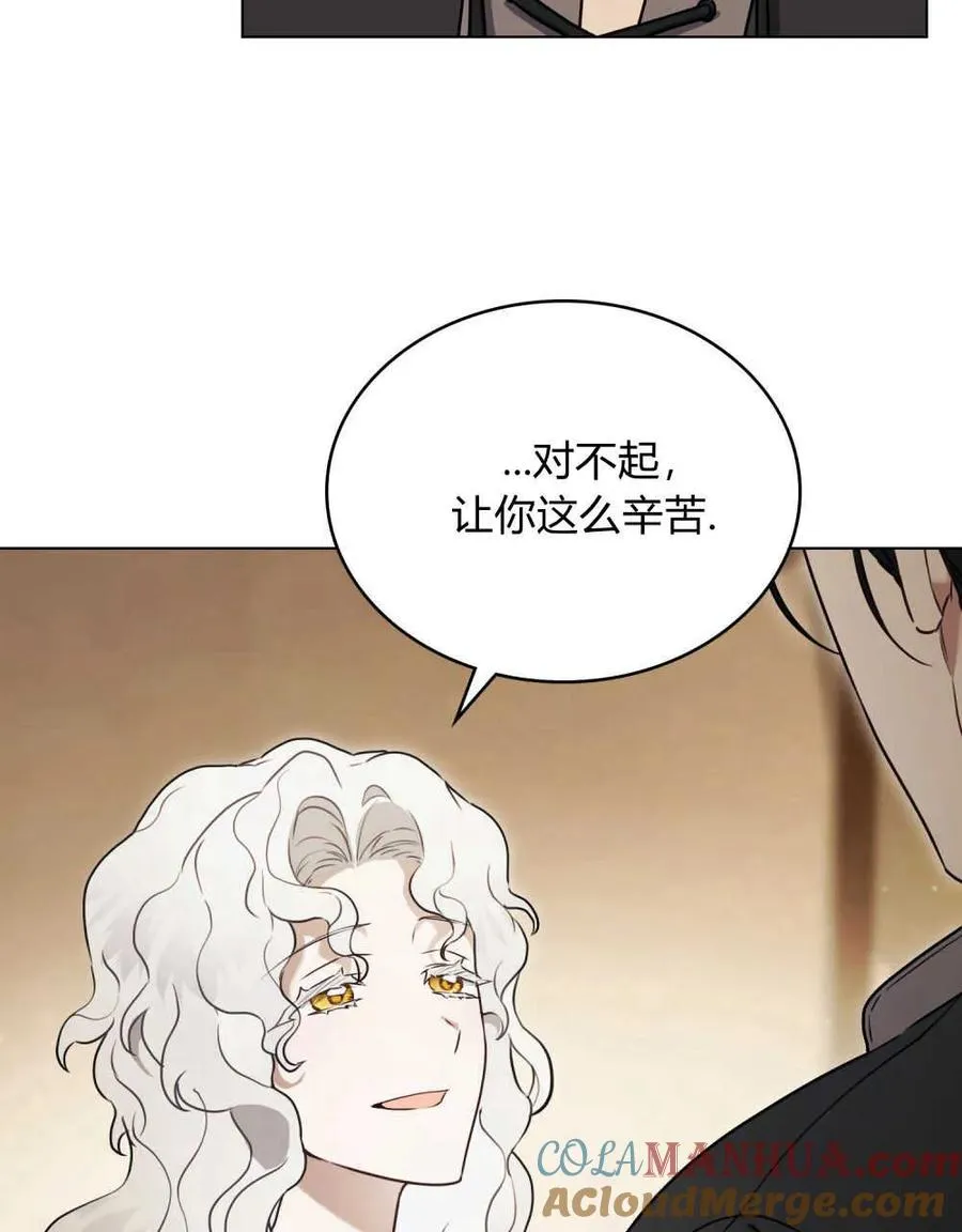 第05话12