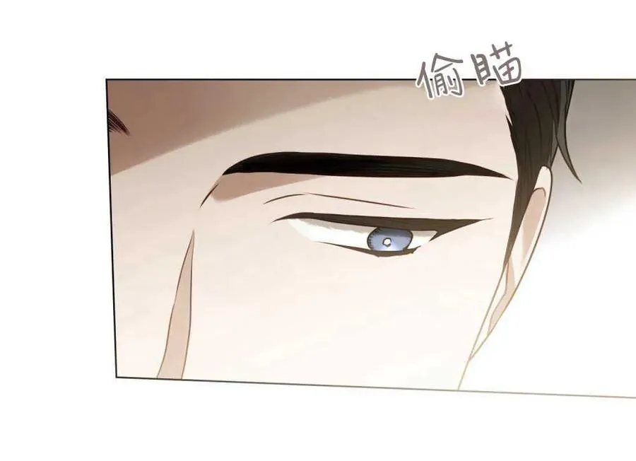 第14话56