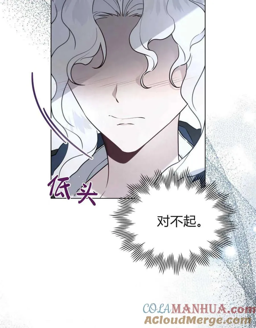 第09话24