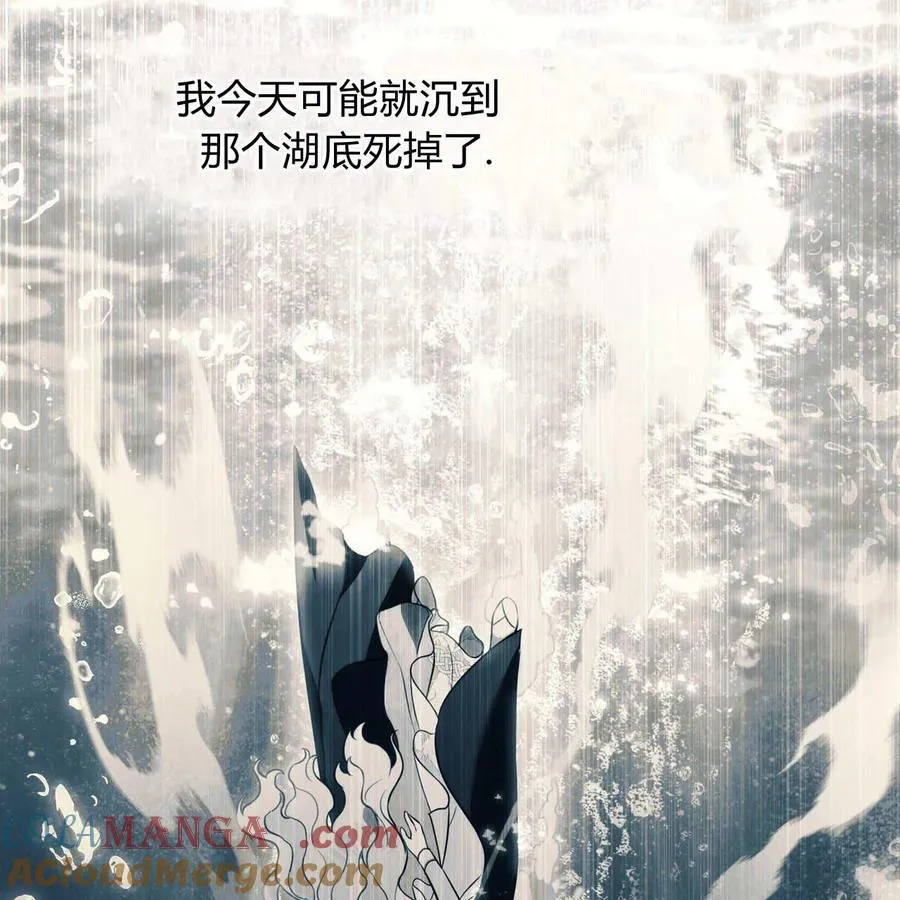 第19话120