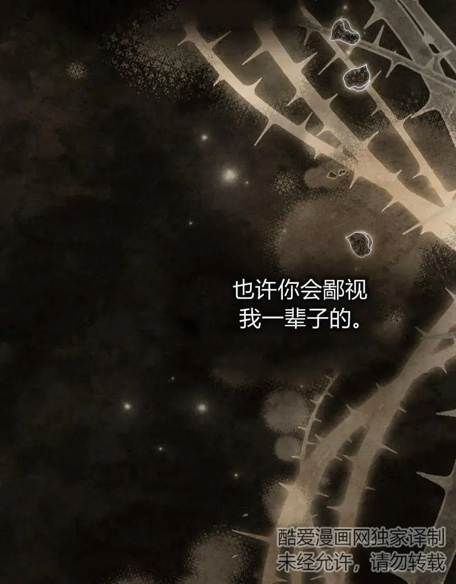 第05话49