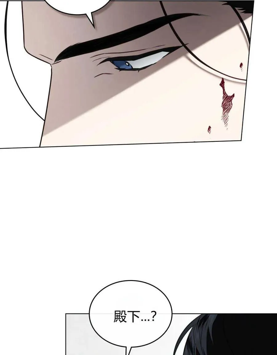 第17话25