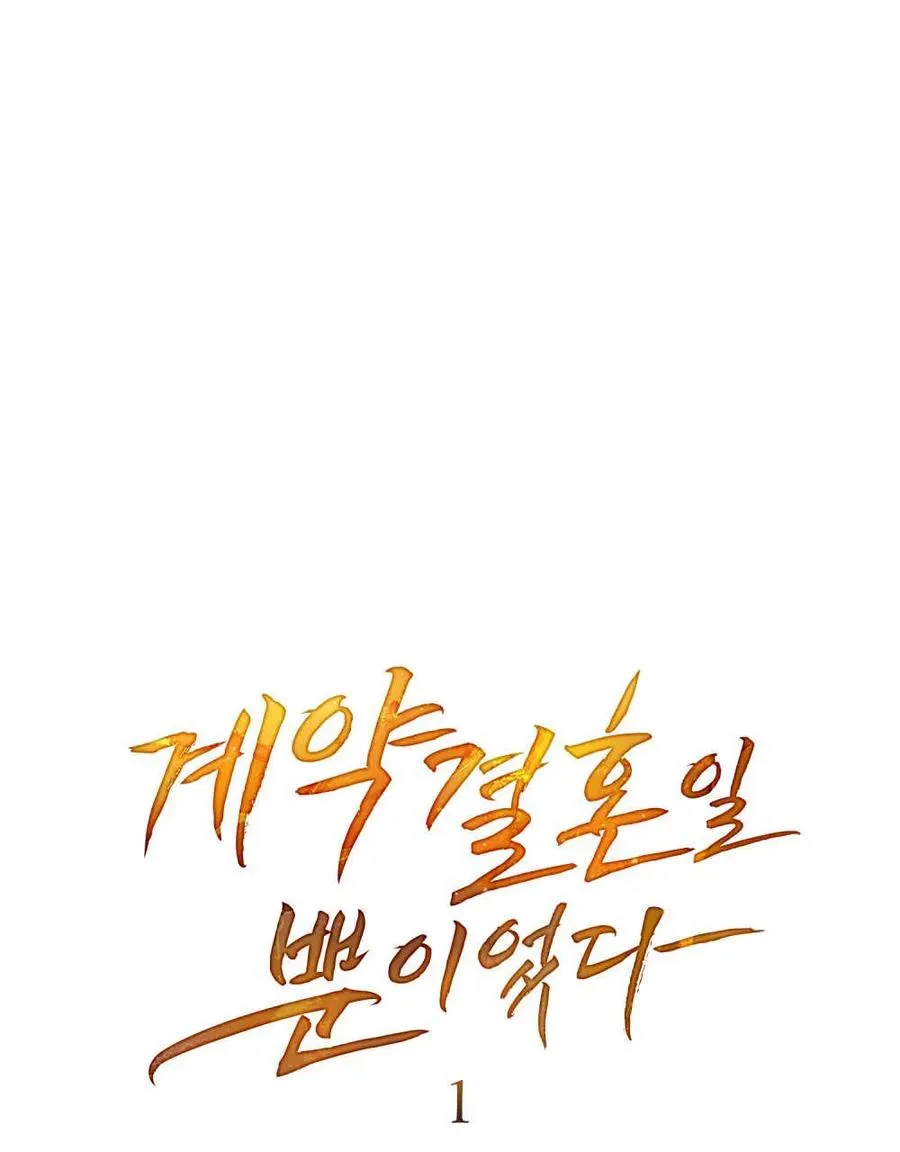 第01话29
