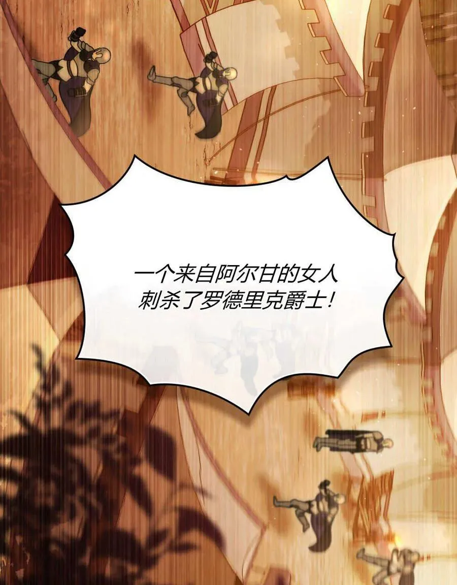 第01话33