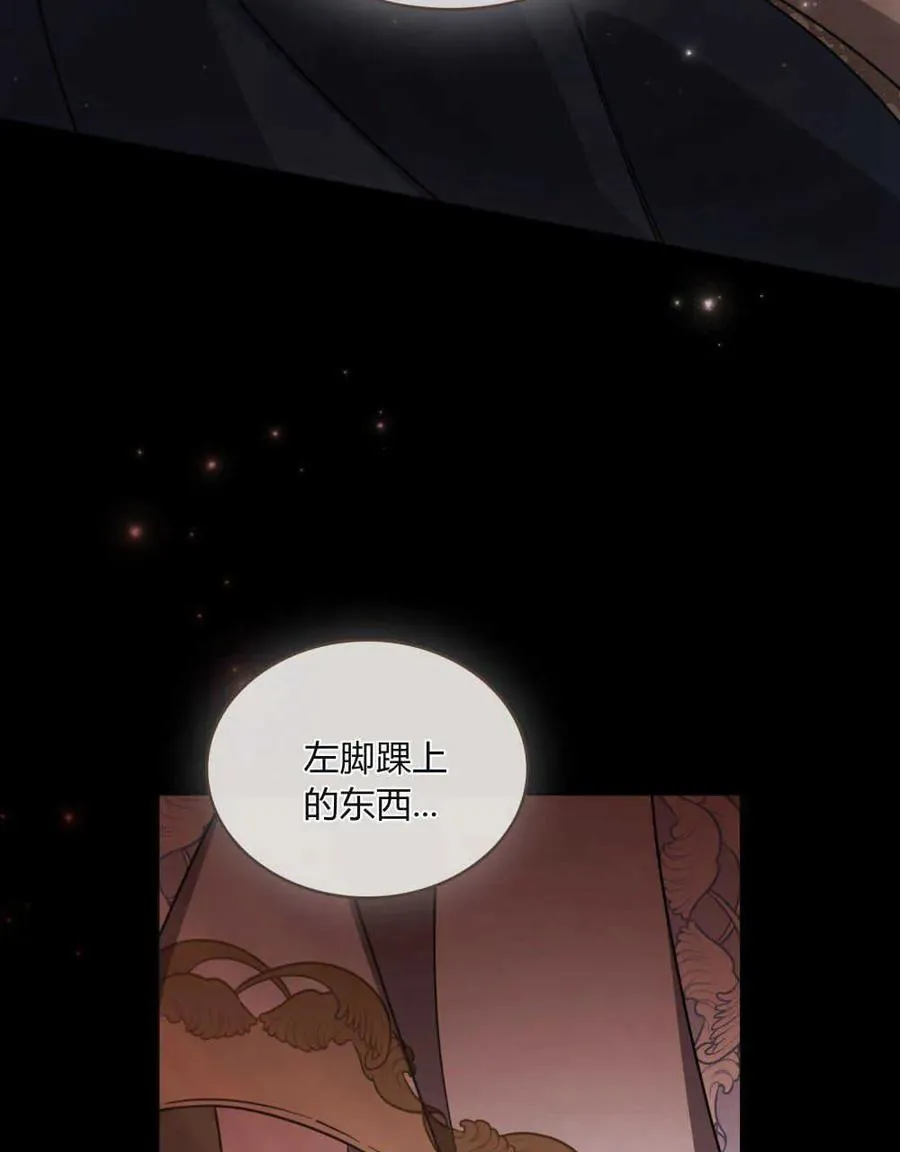 第01话66