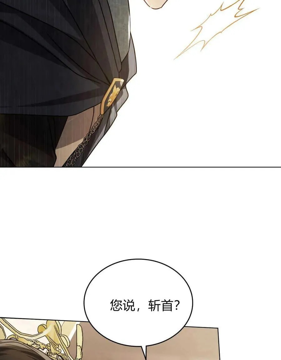 第07话78