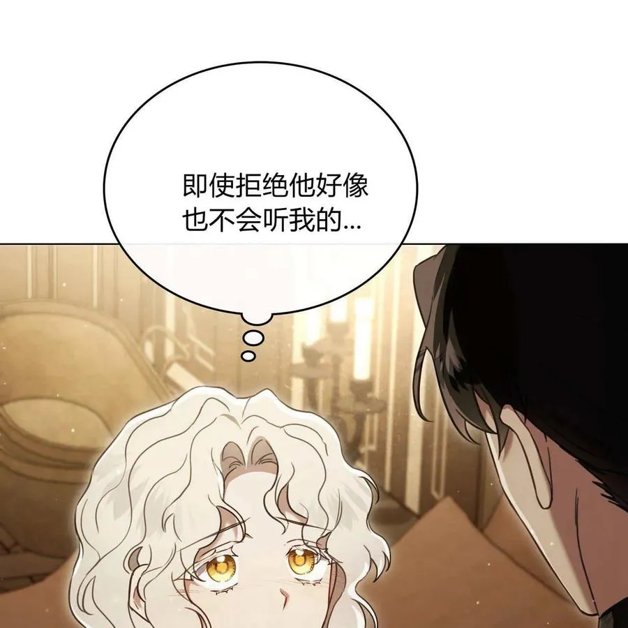 第19话3