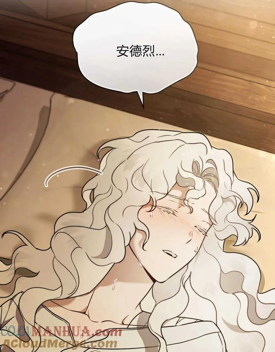 第05话27