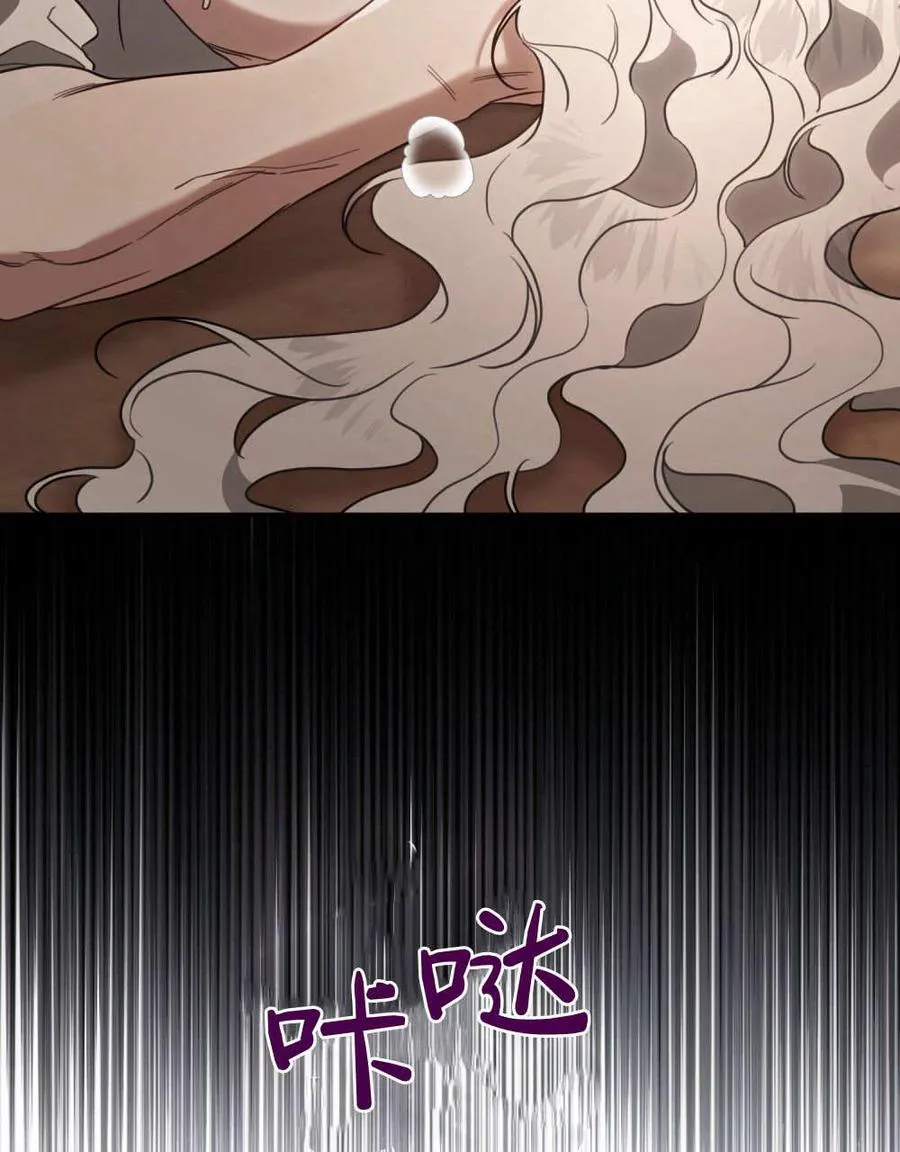 第29话25