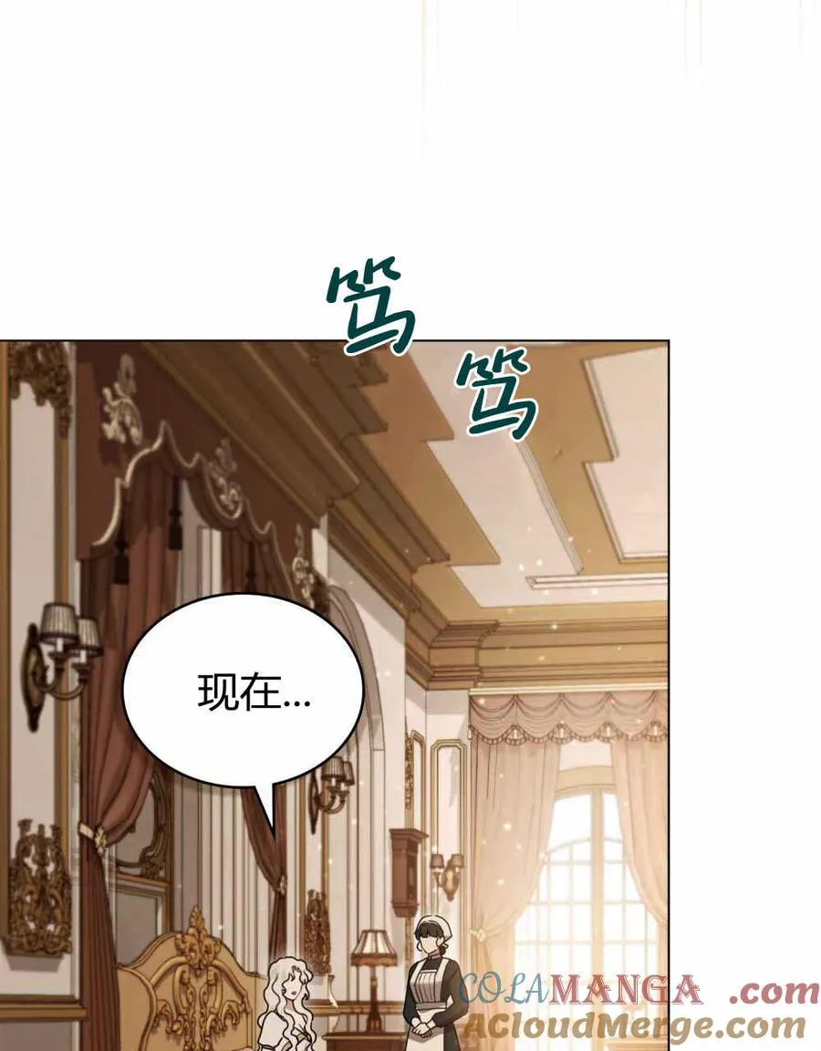 第22话90