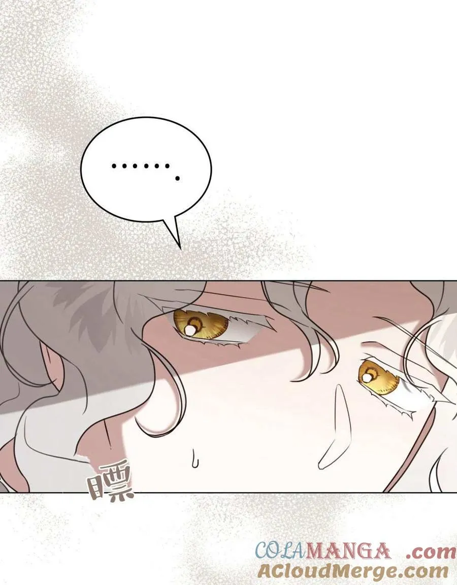 第24话57
