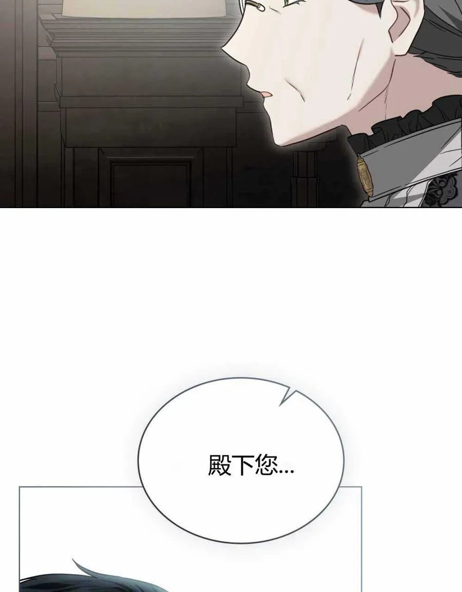第23话90
